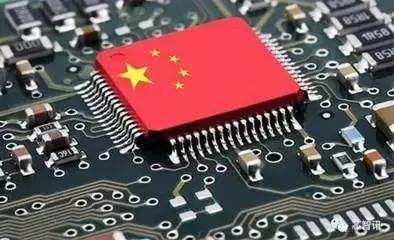 中国芯片产业与美国的技术差距 中国芯片产业与美国的技术差距