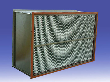 250℃耐高温高效过滤器 H13